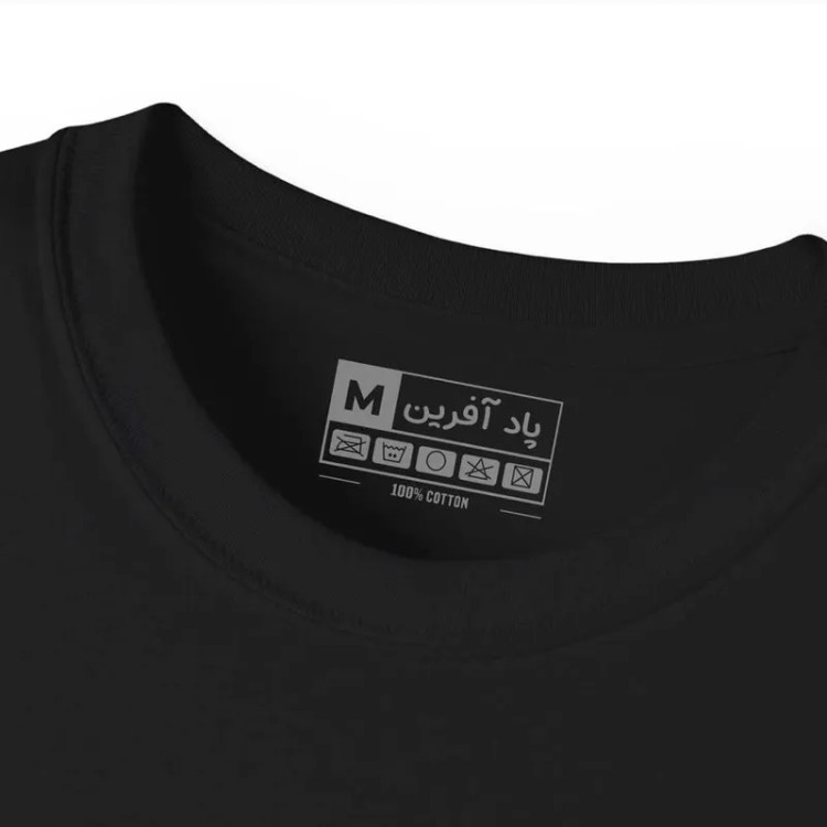تیشرت آستین کوتاه مردانه پاد آفرین مدل فوتبالی آرسنال کد493 جنس نخ و پلی استر