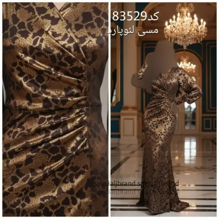 ماکسی مجلسی زنانه جنس دیسکو اسلیک