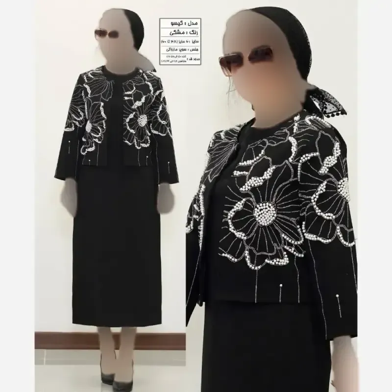 کت و سارافون زنانه بیگ سایز مدل گیسو جنس سوپر مازراتی