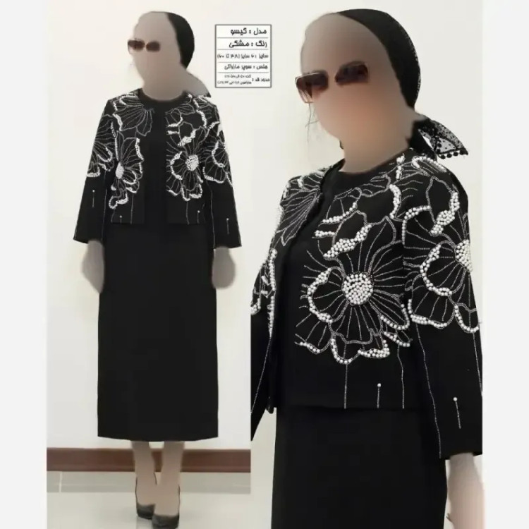 کت و سارافون زنانه بیگ سایز مدل گیسو جنس سوپر مازراتی