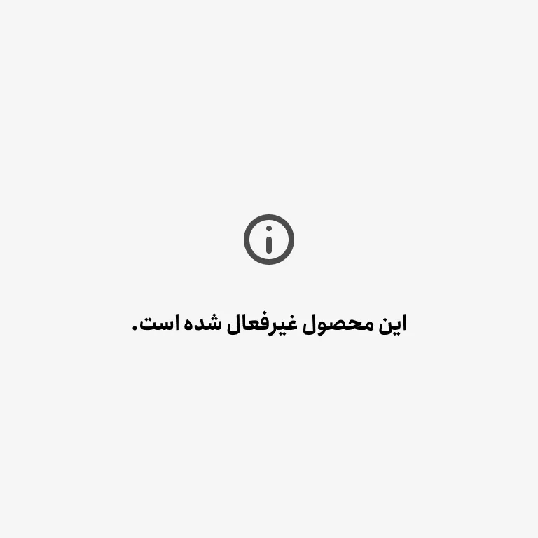 گن بادی شیپر بدون سوتین فرم ایزی رنگ کرم سایزبندی کامل