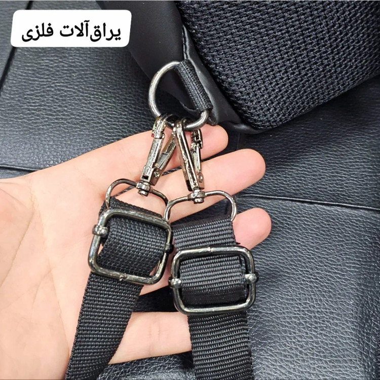 مینی کوله و بادی بگ هاردکیس بنج ضدآب کد 1268